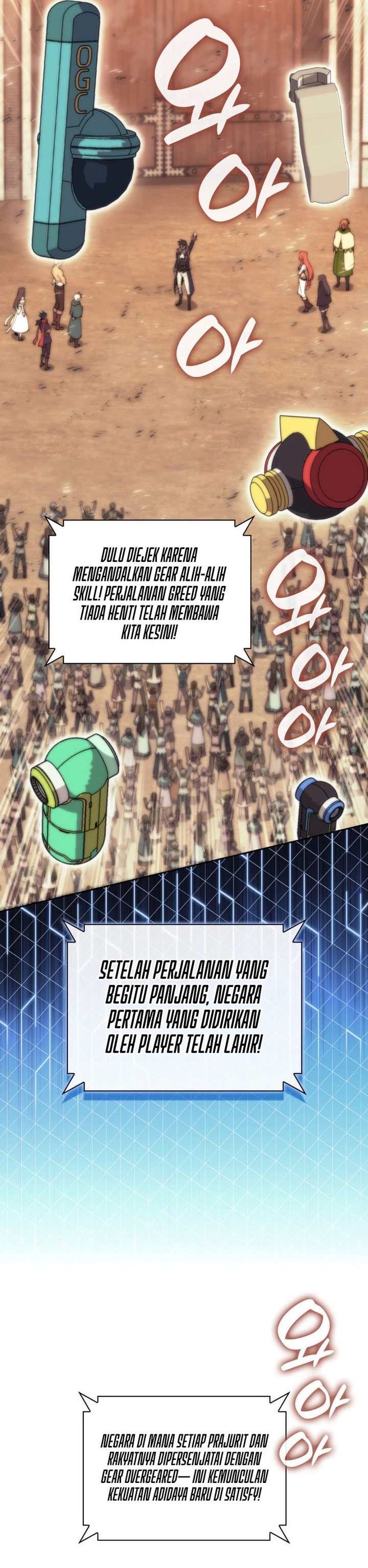 Overgeared Chapter 281