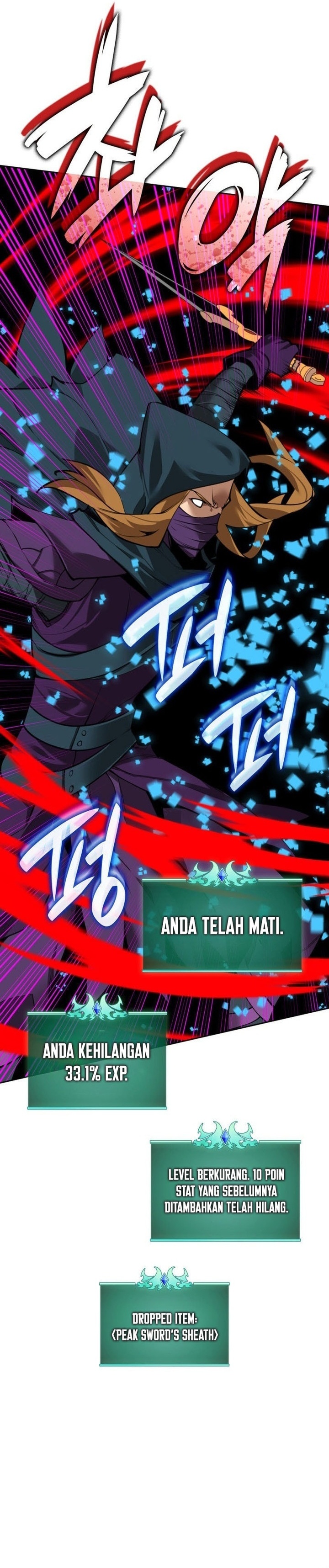 Overgeared Chapter 282