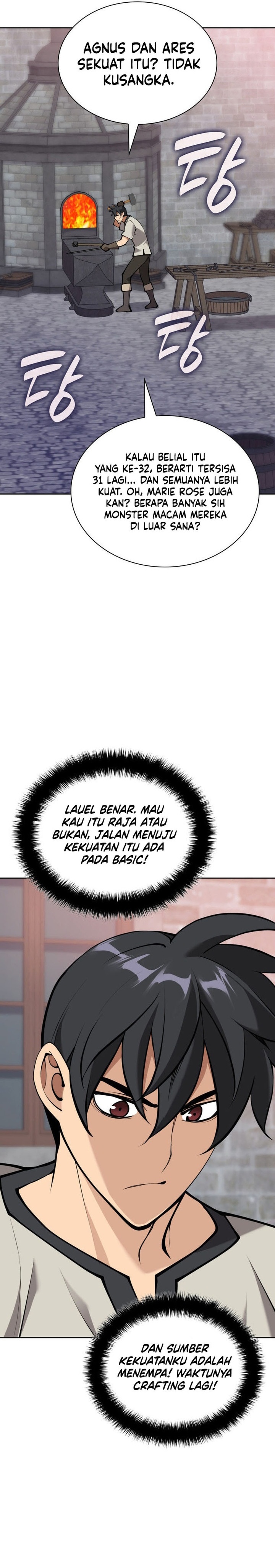 Overgeared Chapter 282