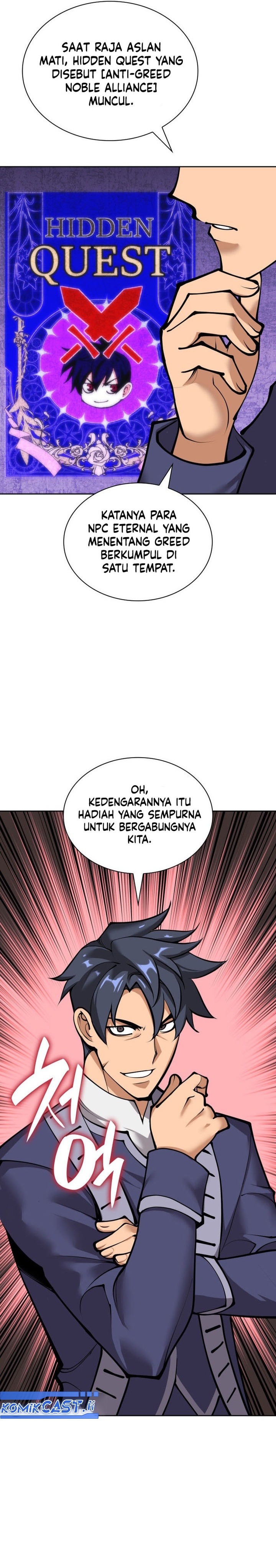 Overgeared Chapter 282