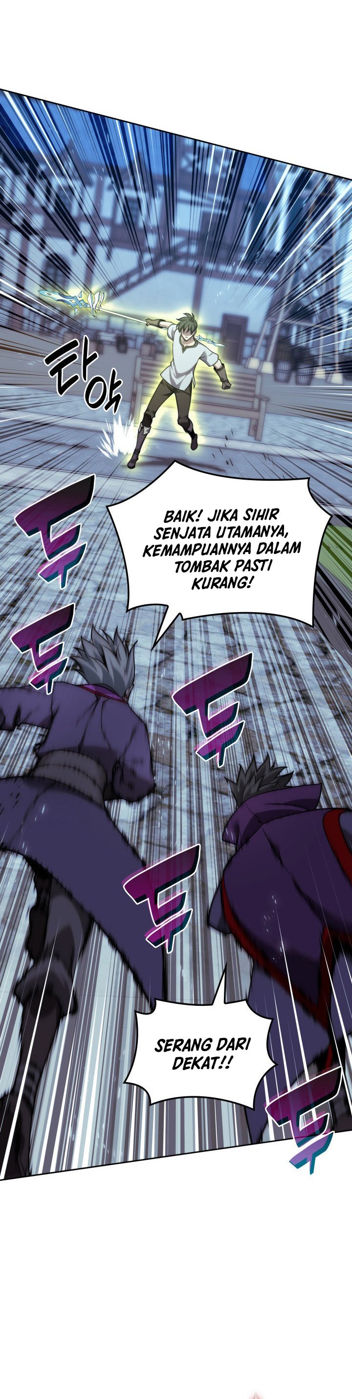 Overgeared Chapter 286