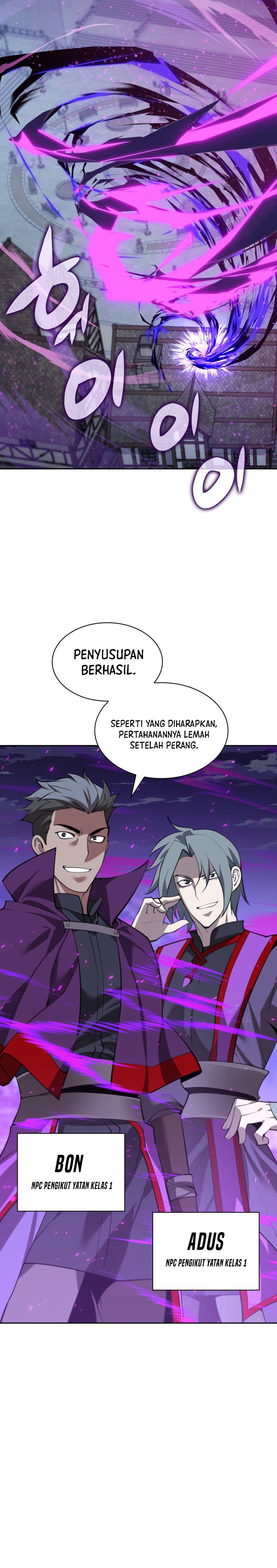 Overgeared Chapter 286