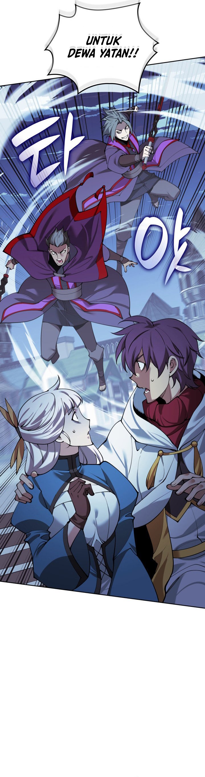 Overgeared Chapter 286