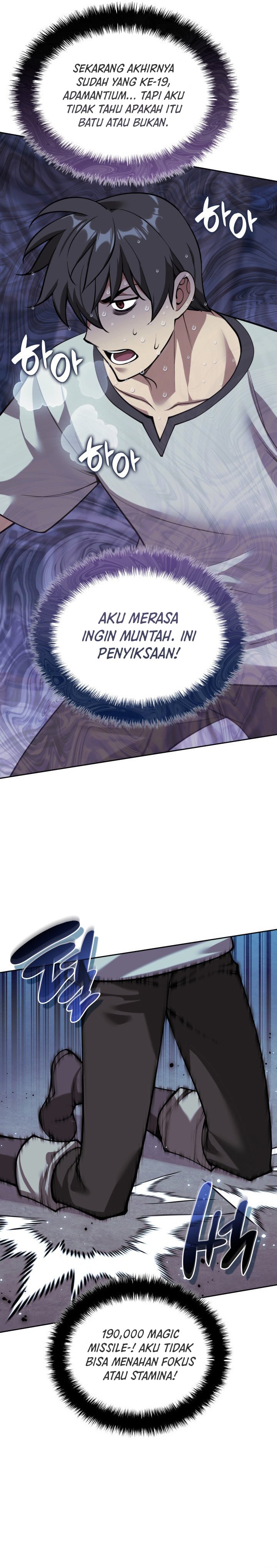 Overgeared Chapter 286