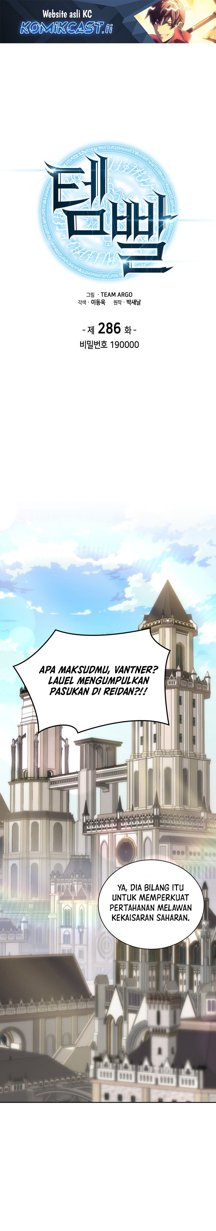 Overgeared Chapter 286