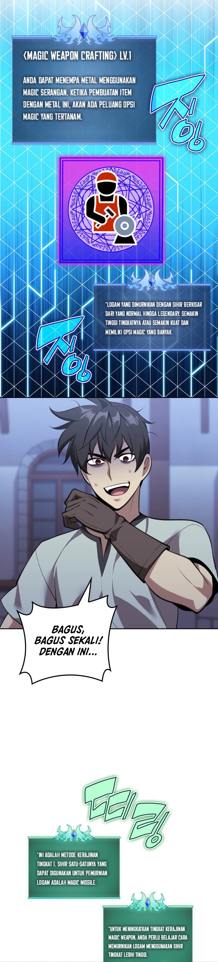 Overgeared Chapter 286