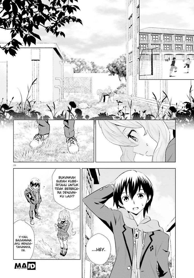 Kuromori-san wa Smartphone ga Tsukaenai Chapter 01