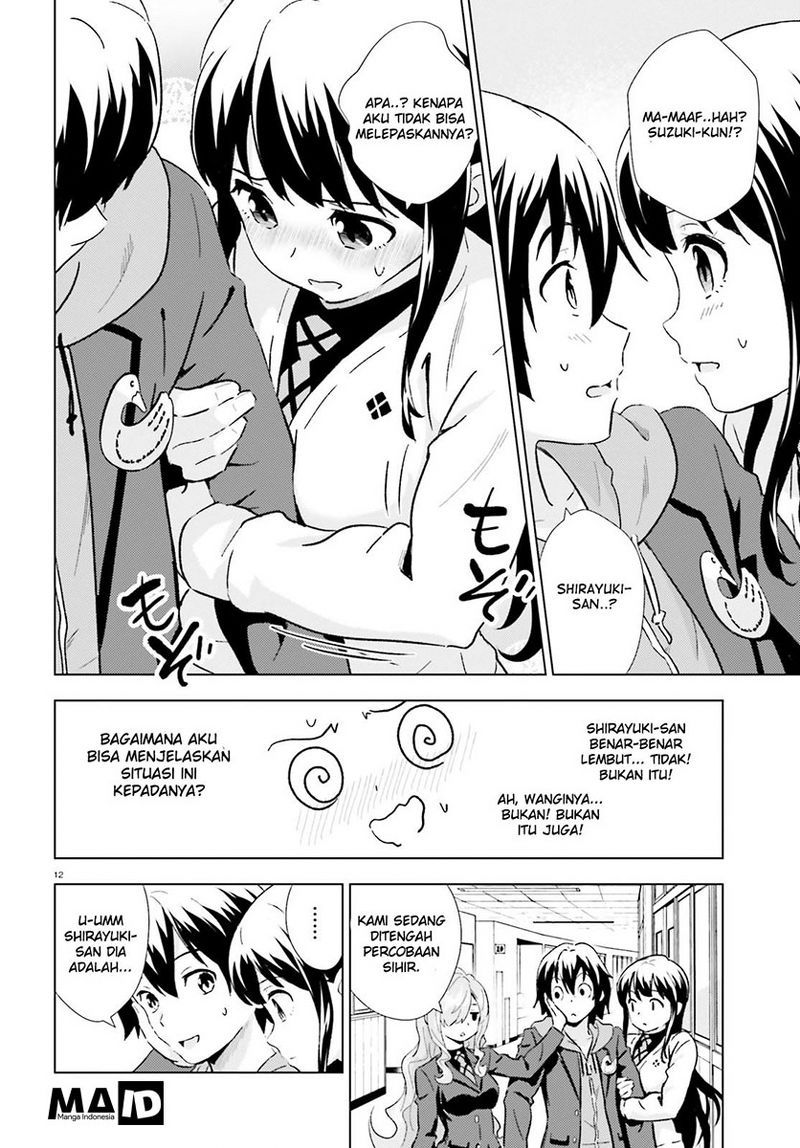 Kuromori-san wa Smartphone ga Tsukaenai Chapter 02