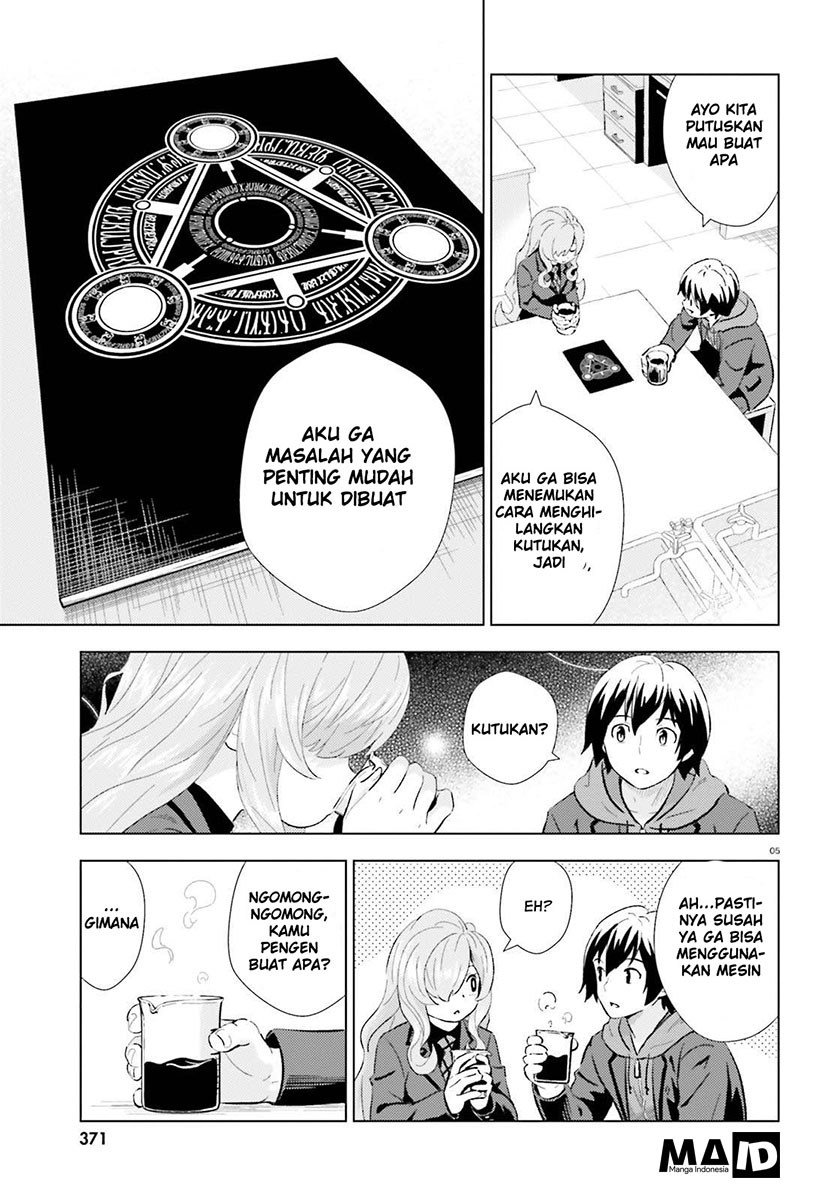 Kuromori-san wa Smartphone ga Tsukaenai Chapter 03