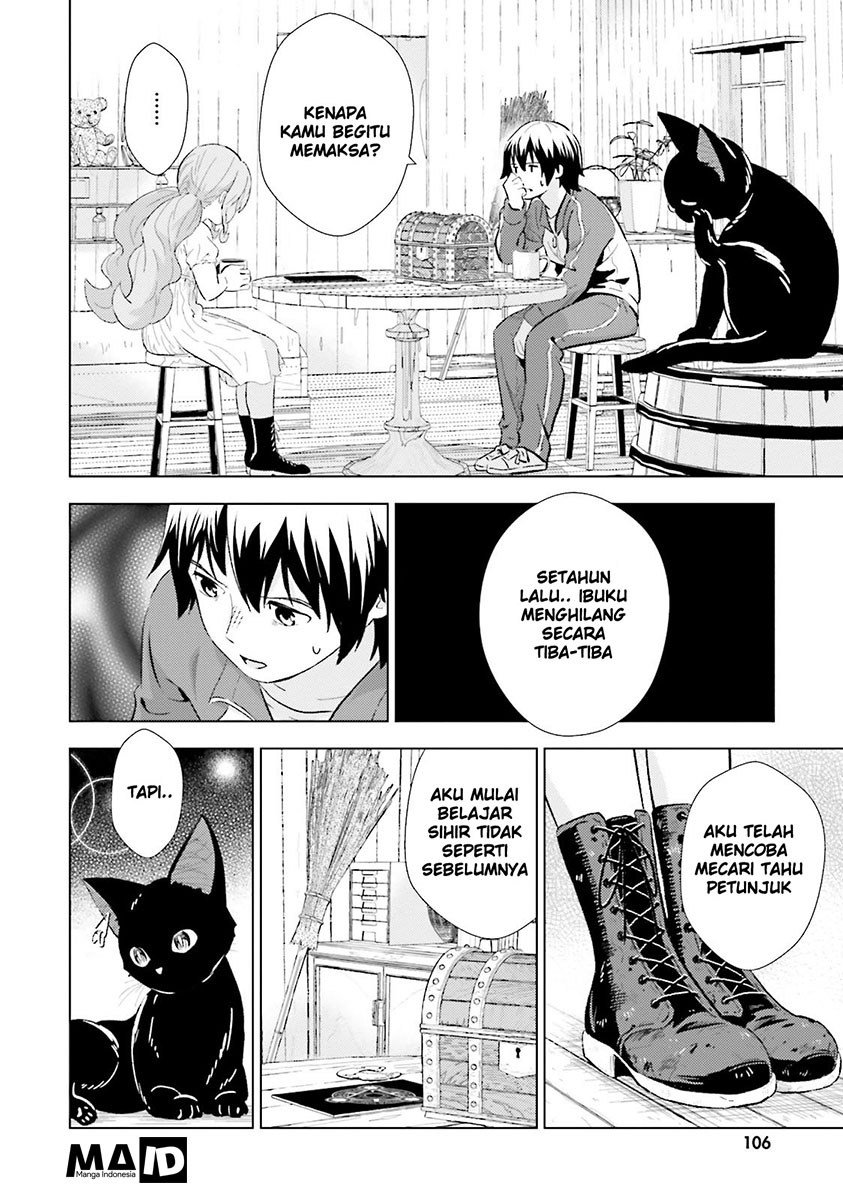 Kuromori-san wa Smartphone ga Tsukaenai Chapter 04