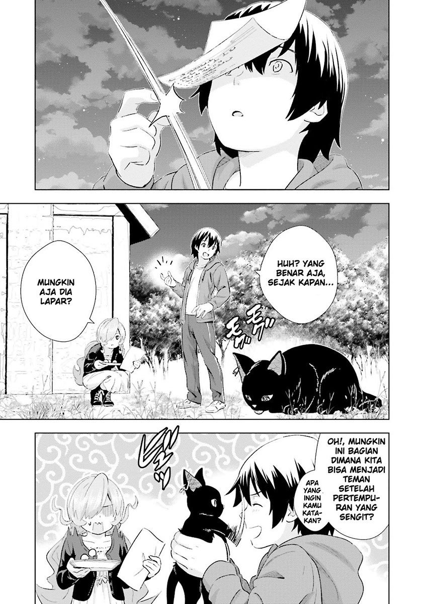 Kuromori-san wa Smartphone ga Tsukaenai Chapter 04