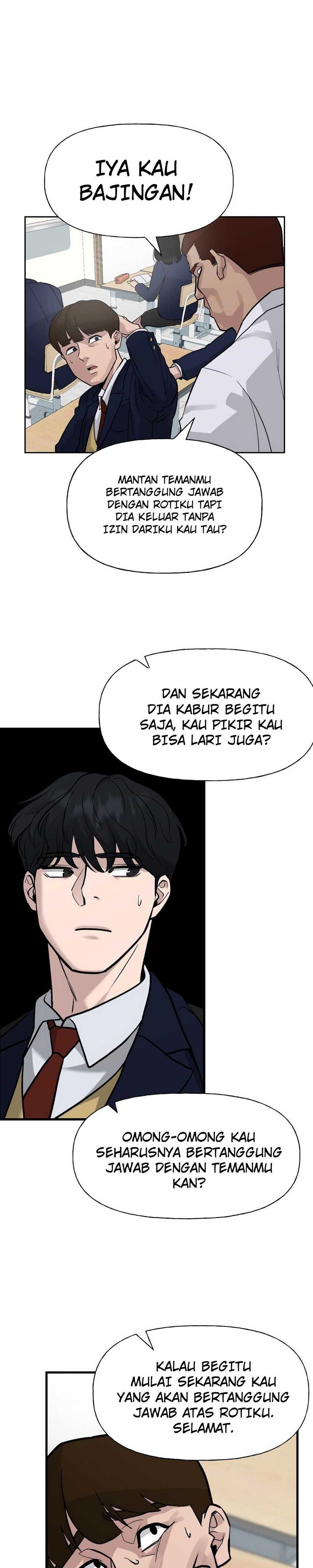 The Bully In Charge Chapter 02