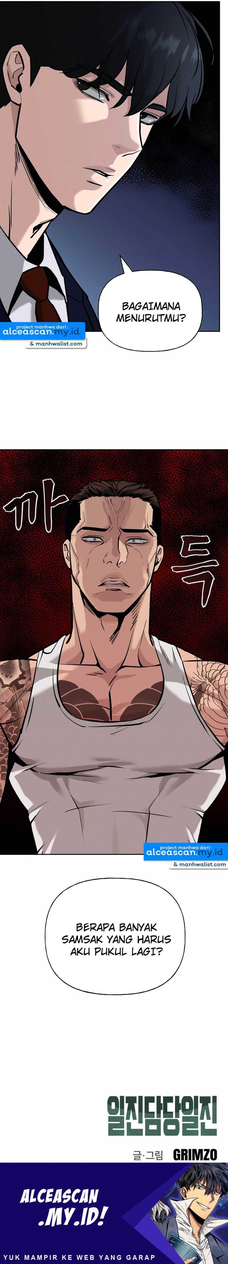 The Bully In Charge Chapter 06