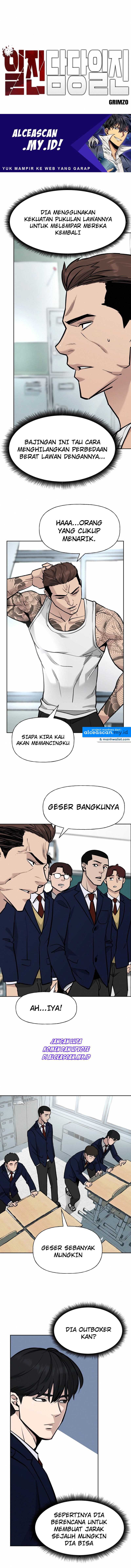 The Bully In Charge Chapter 07