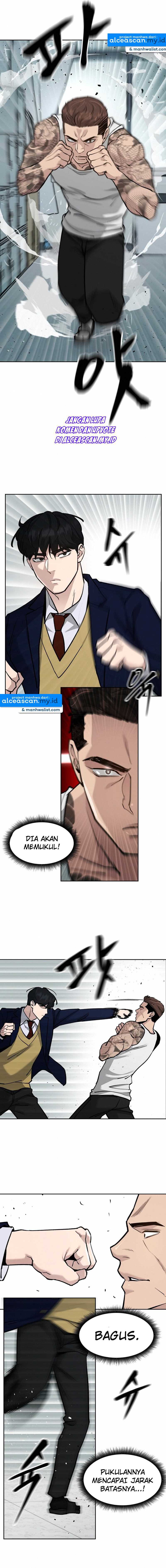 The Bully In Charge Chapter 07