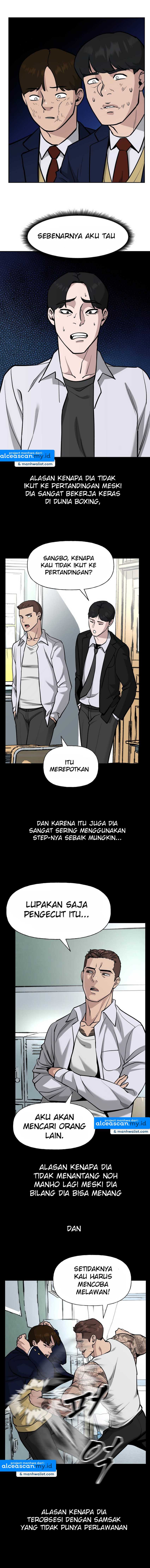 The Bully In Charge Chapter 09