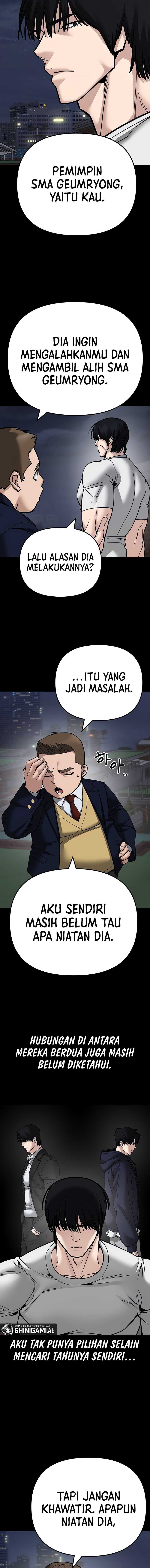 The Bully In Charge Chapter 101