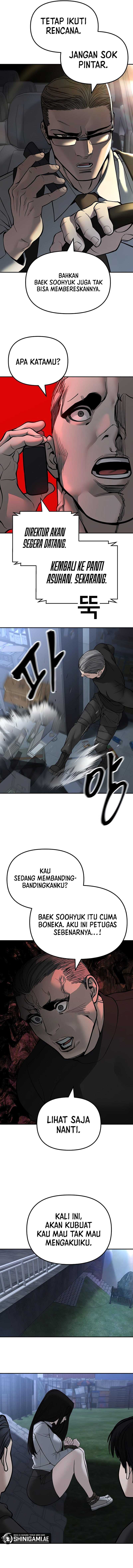 The Bully In Charge Chapter 137