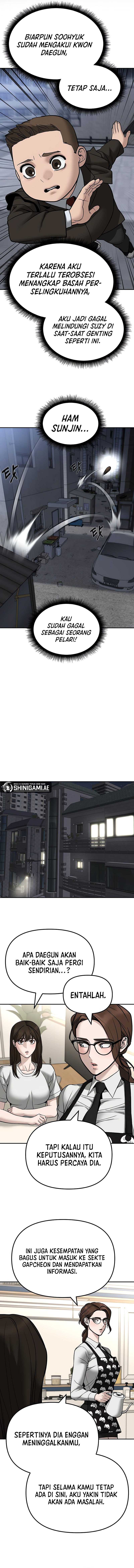The Bully In Charge Chapter 138