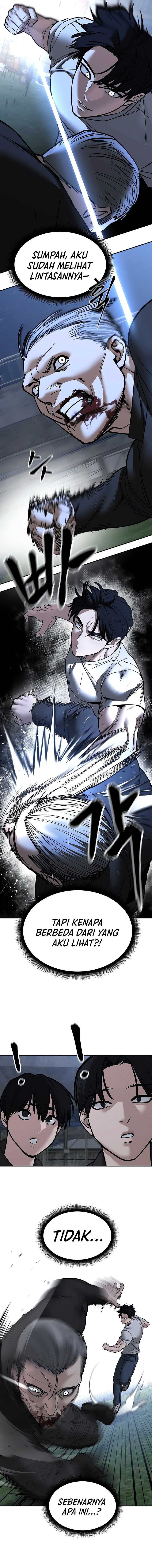 The Bully In Charge Chapter 139