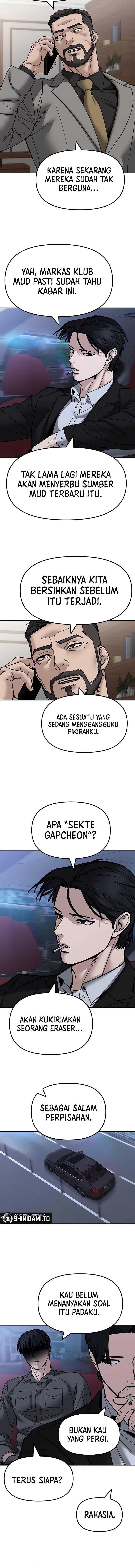 The Bully In Charge Chapter 147