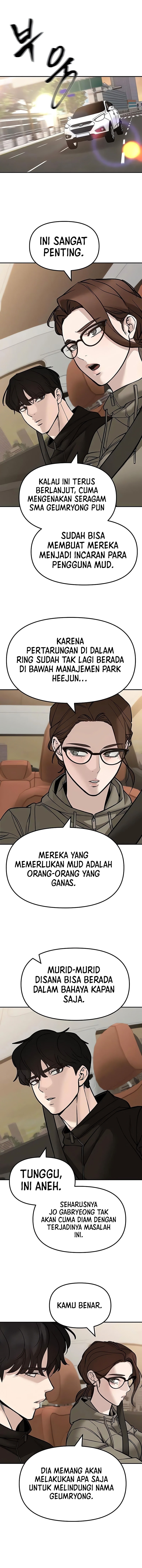The Bully In Charge Chapter 148