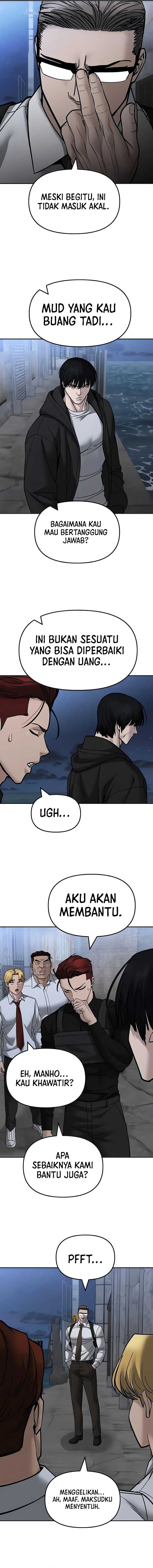 The Bully In Charge Chapter 149