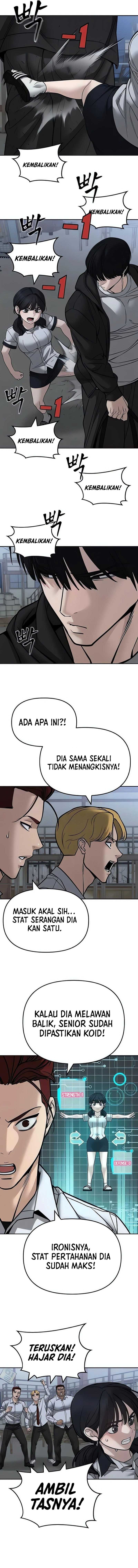 The Bully In Charge Chapter 149