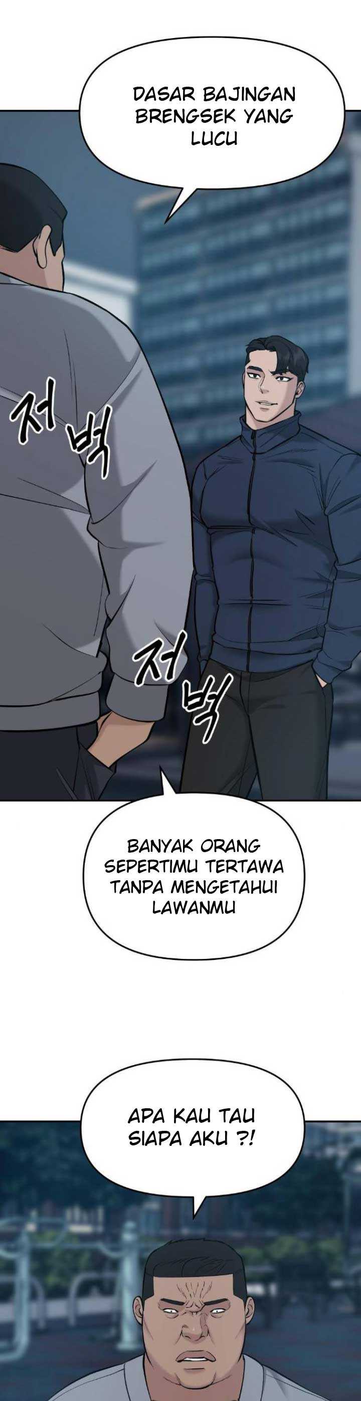 The Bully In Charge Chapter 23