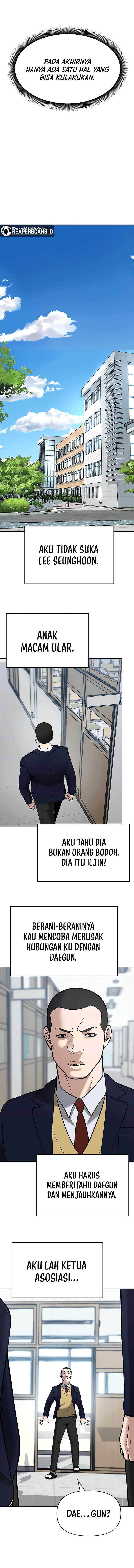 The Bully In Charge Chapter 39