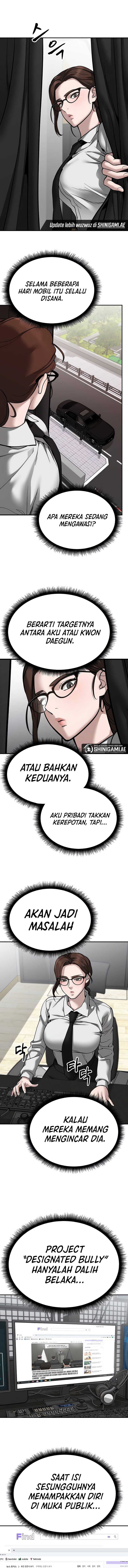 The Bully In Charge Chapter 96