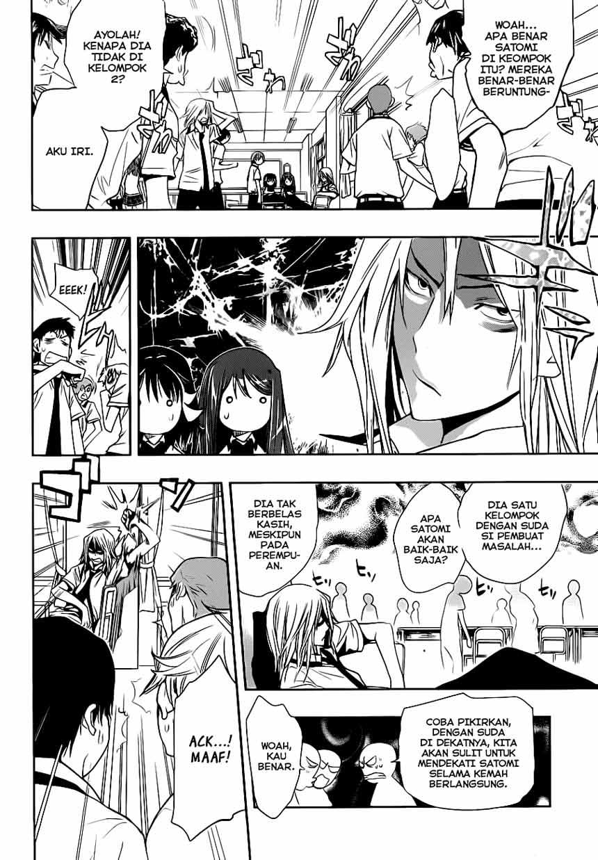Kagami no Kuni no Harisugawa Chapter 10 page 8