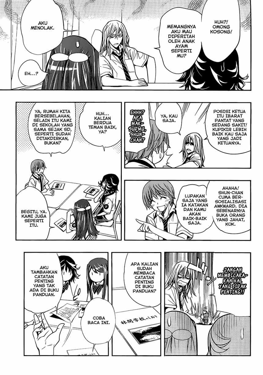 Kagami no Kuni no Harisugawa Chapter 10 page 11