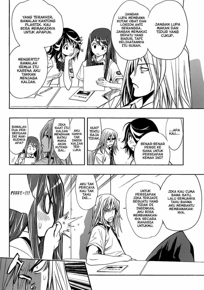 Kagami no Kuni no Harisugawa Chapter 10 page 12