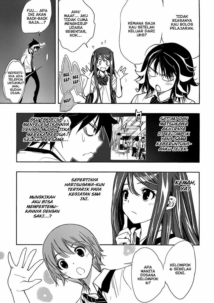 Kagami no Kuni no Harisugawa Chapter 10 page 5