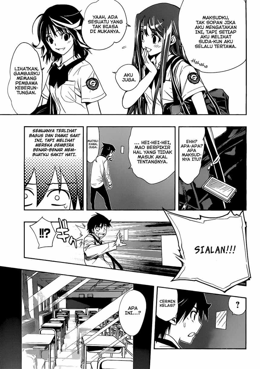 Kagami no Kuni no Harisugawa Chapter 10 page 15