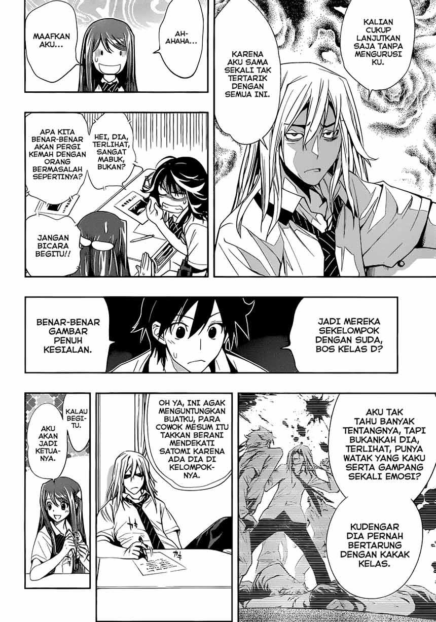 Kagami no Kuni no Harisugawa Chapter 10 page 10