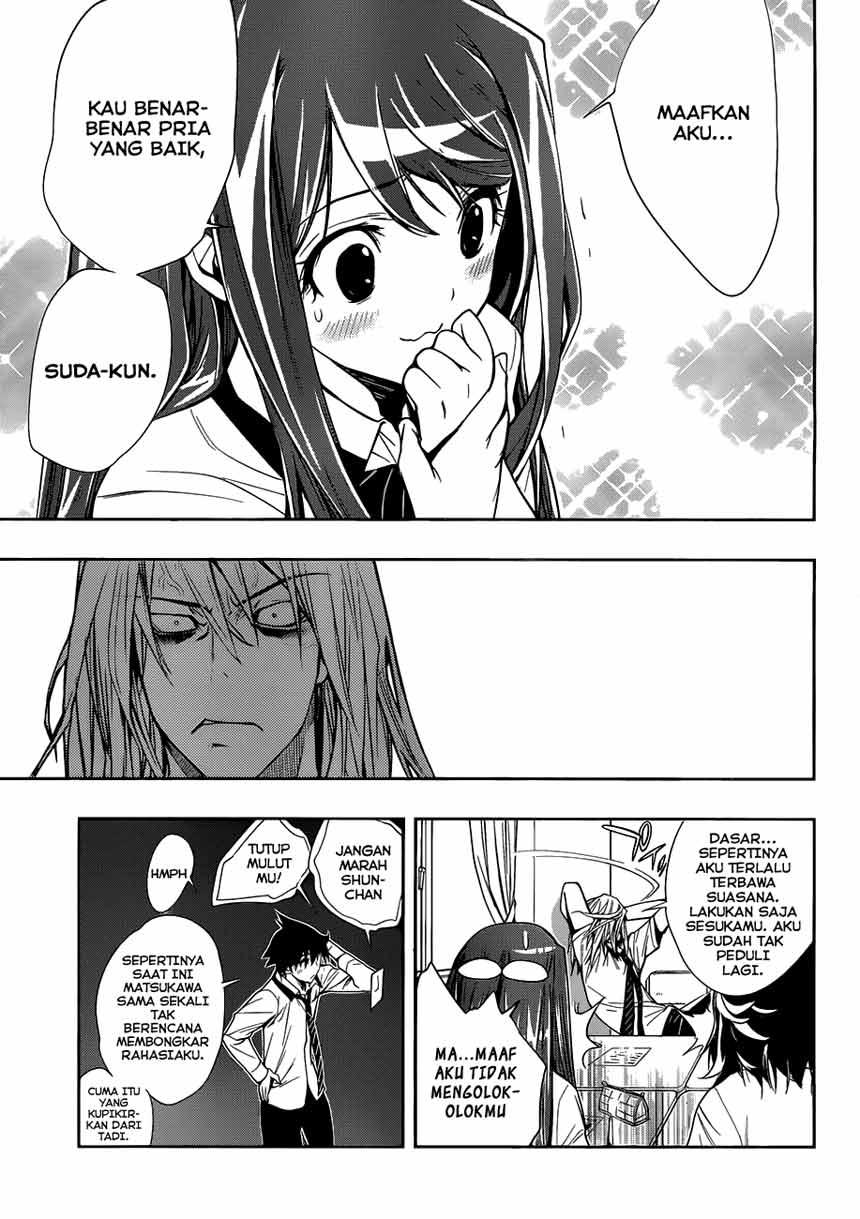 Kagami no Kuni no Harisugawa Chapter 10 page 13