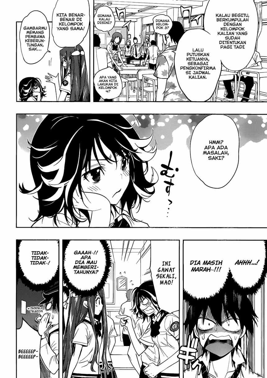Kagami no Kuni no Harisugawa Chapter 10 page 4