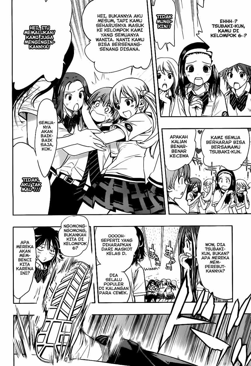 Kagami no Kuni no Harisugawa Chapter 10 page 6