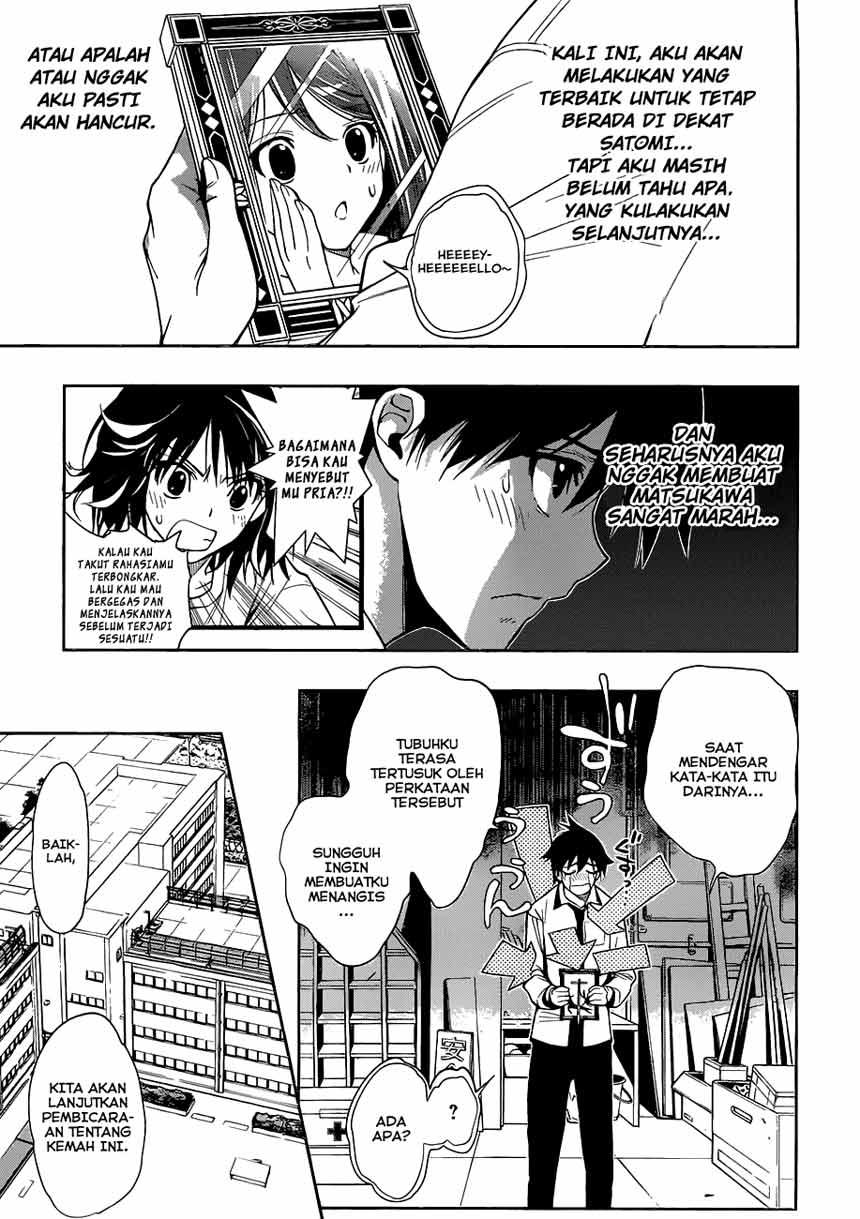 Kagami no Kuni no Harisugawa Chapter 10 page 3
