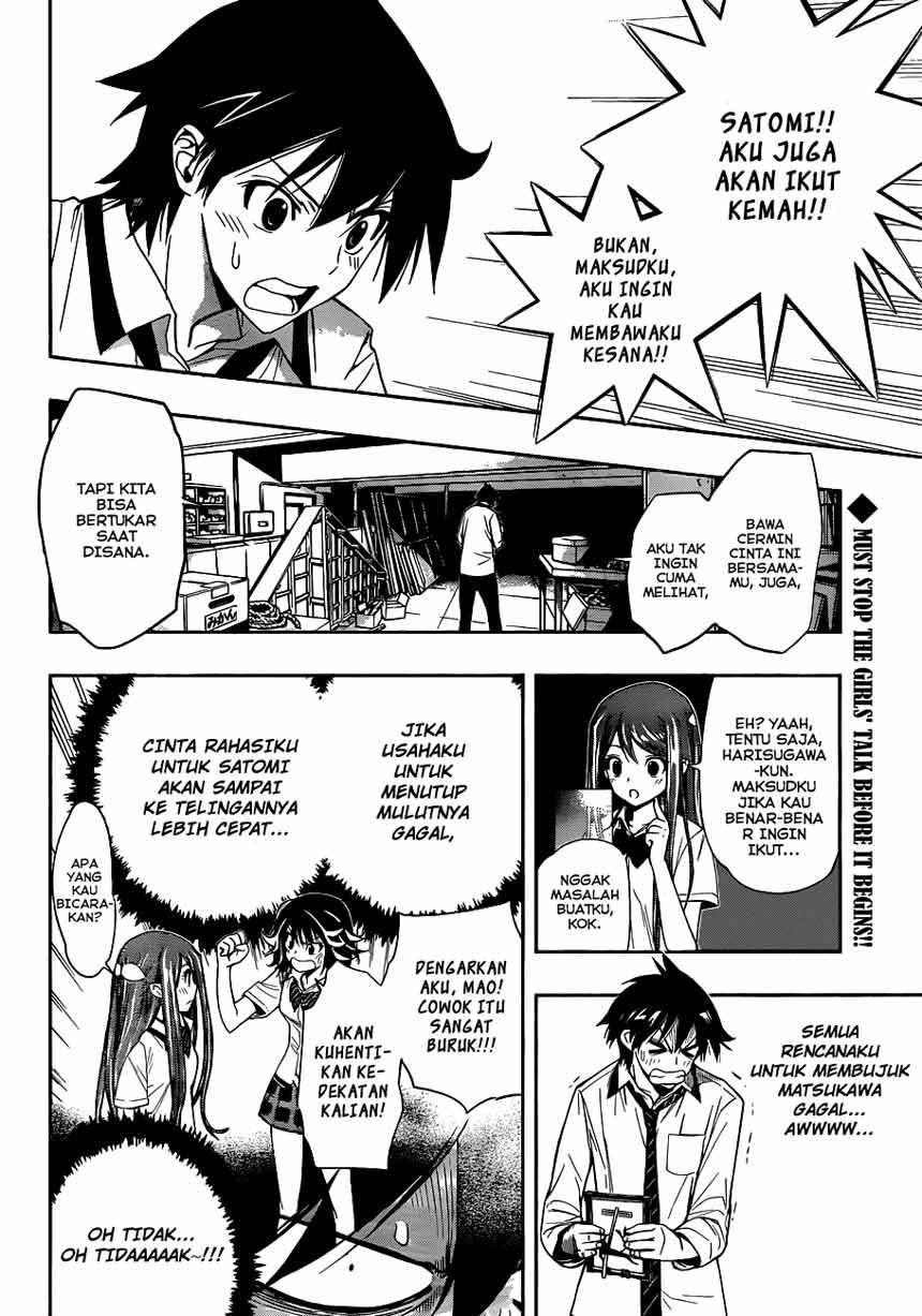 Kagami no Kuni no Harisugawa Chapter 10 page 2