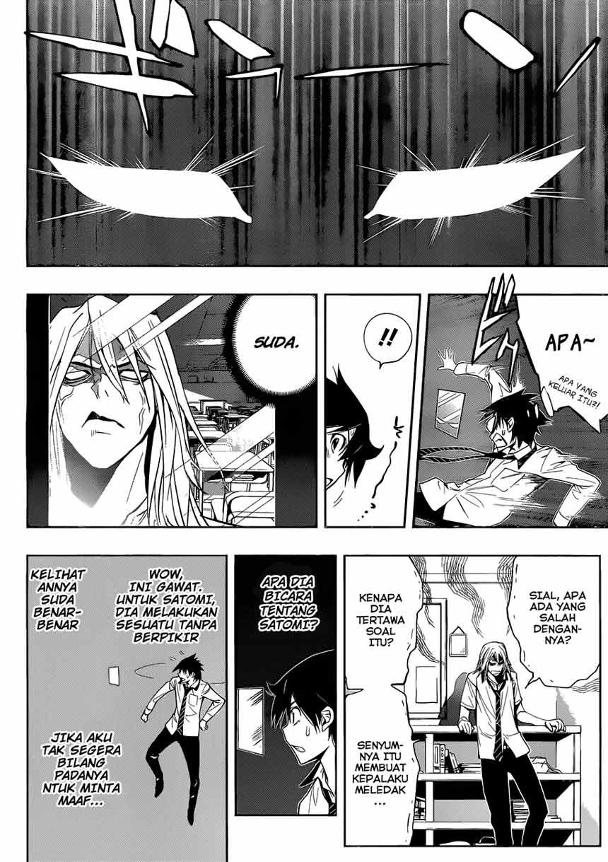 Kagami no Kuni no Harisugawa Chapter 10 page 16