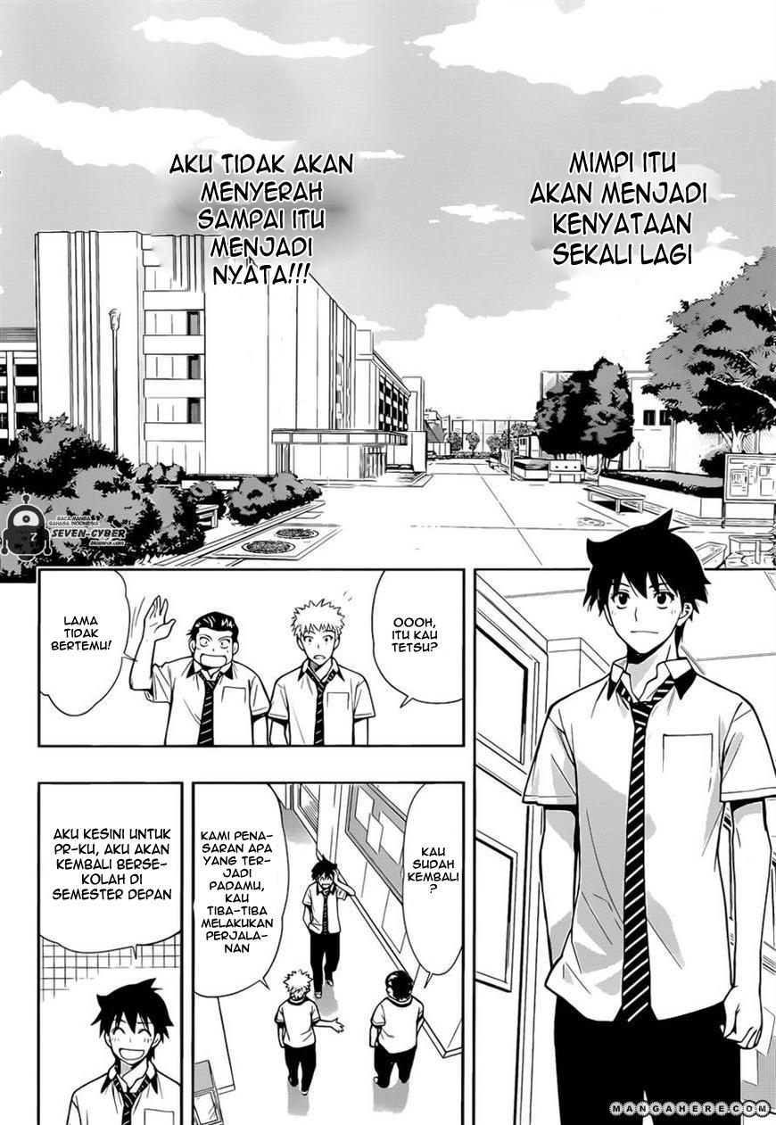 Kagami no Kuni no Harisugawa Chapter 28