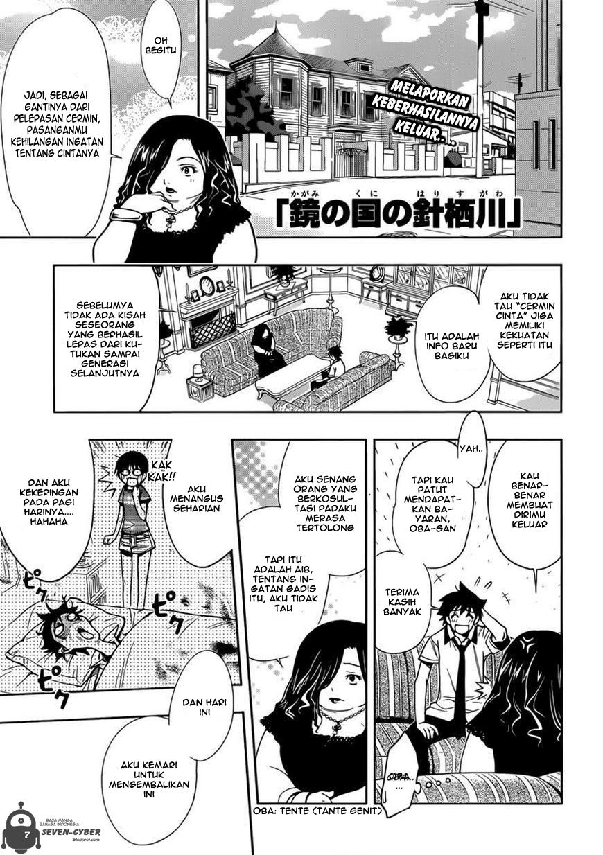 Kagami no Kuni no Harisugawa Chapter 28