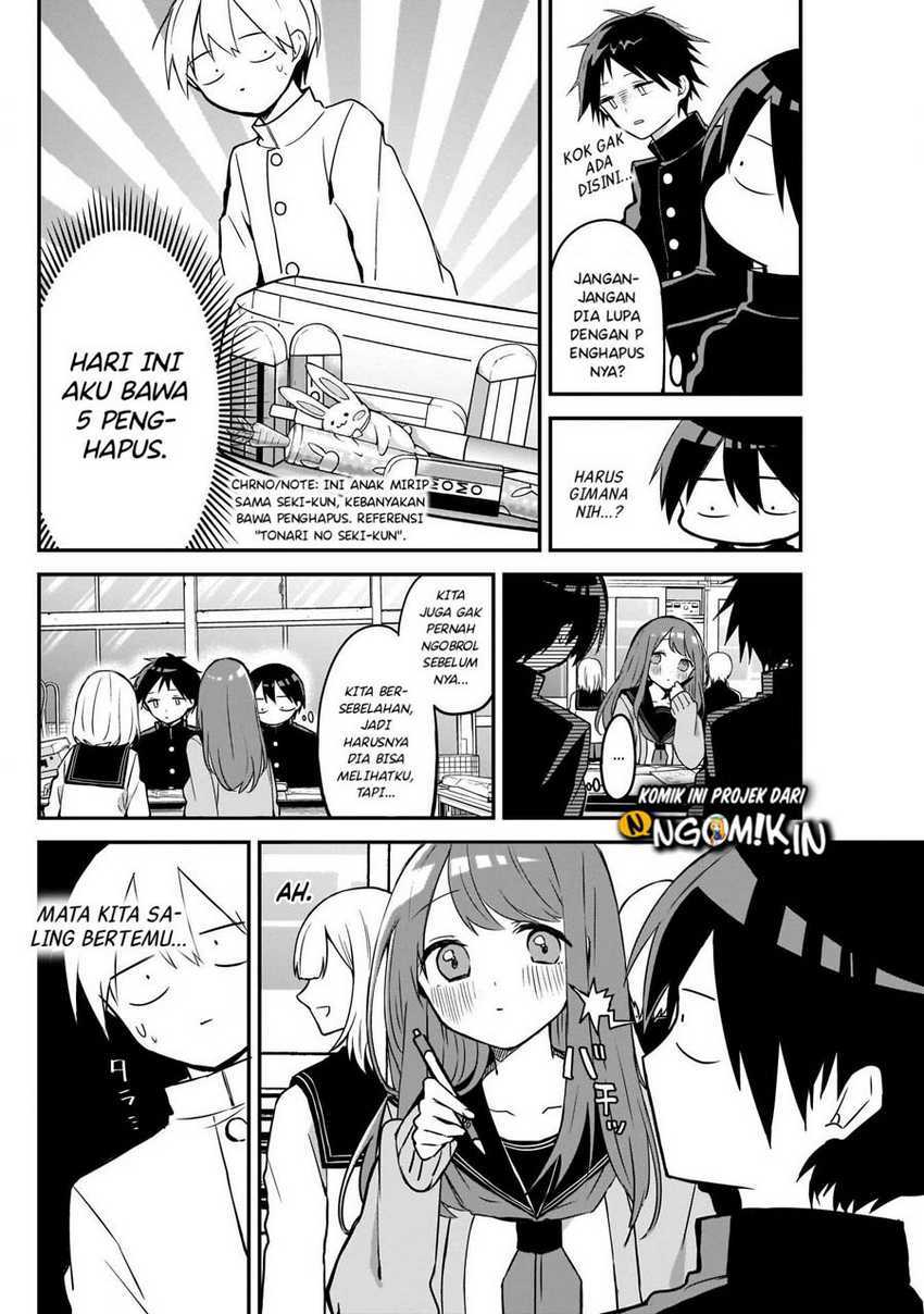 Kubo-san wa Boku (Mobu) wo Yurusanai Chapter 34