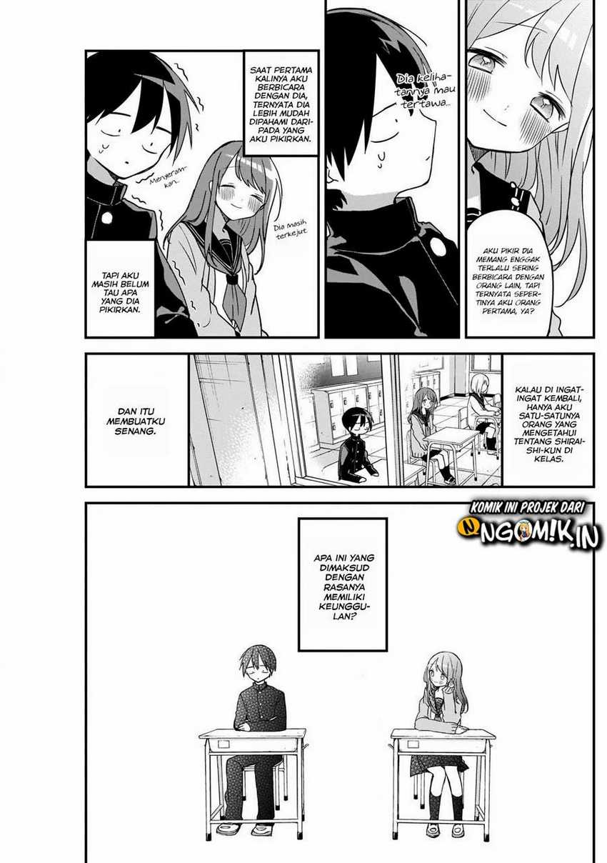 Kubo-san wa Boku (Mobu) wo Yurusanai Chapter 44