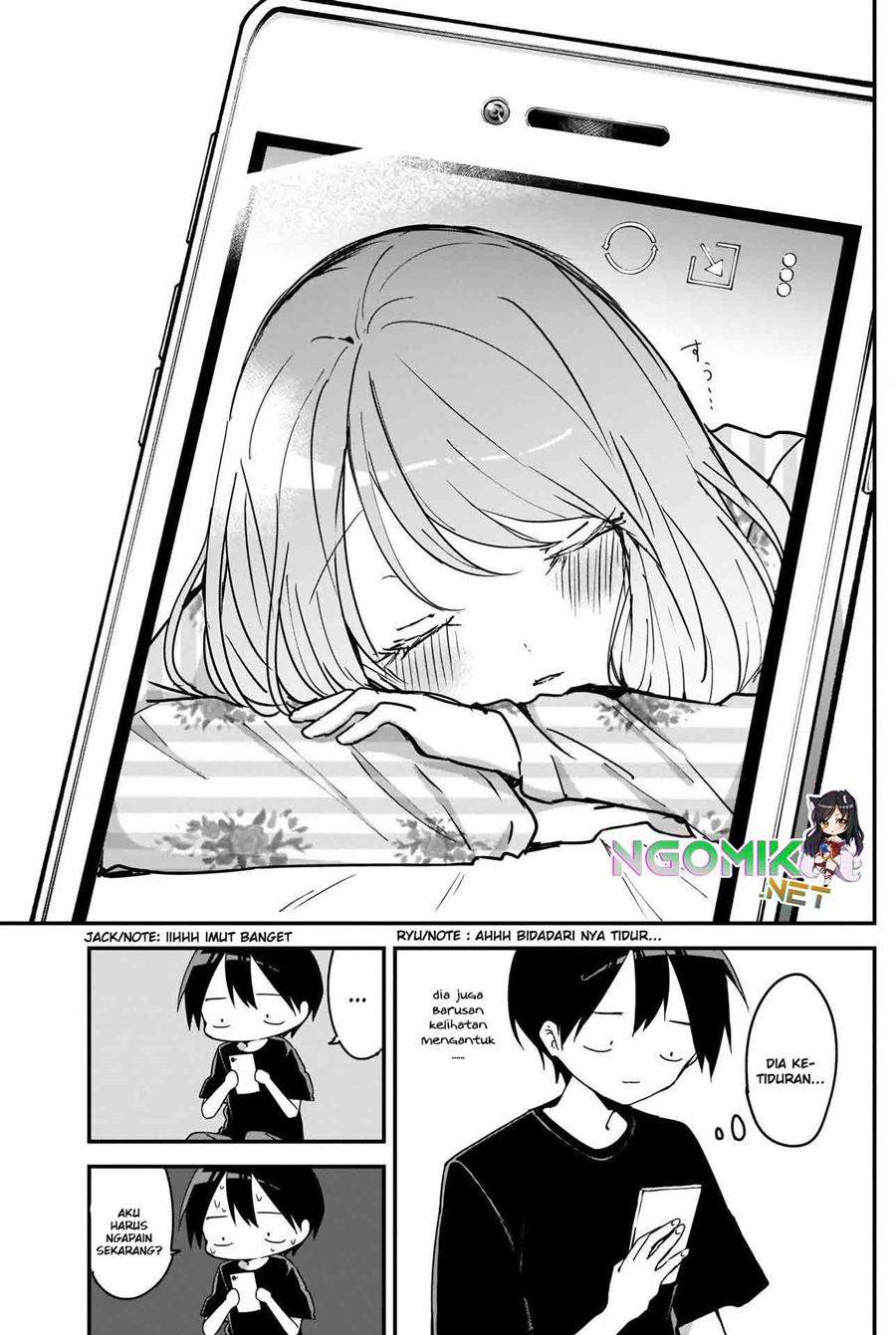 Kubo-san wa Boku (Mobu) wo Yurusanai Chapter 63