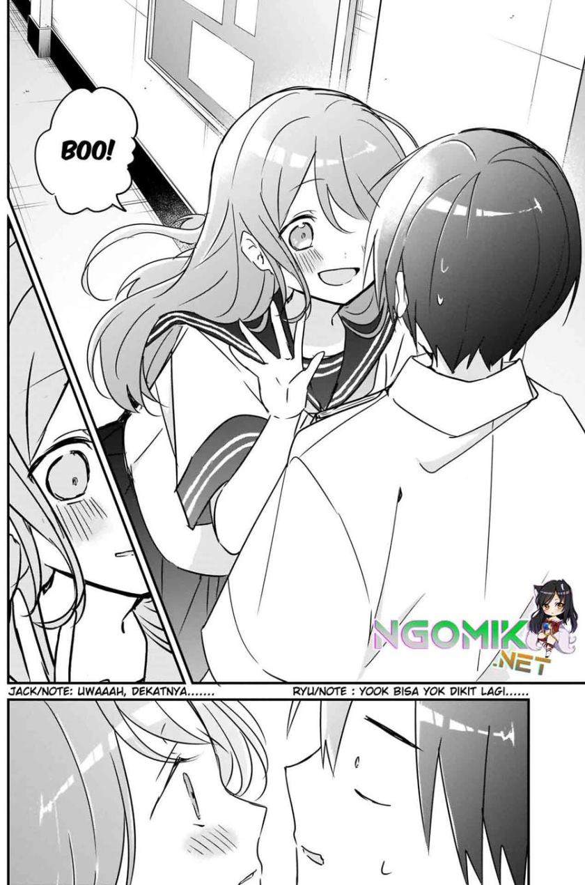 Kubo-san wa Boku (Mobu) wo Yurusanai Chapter 75