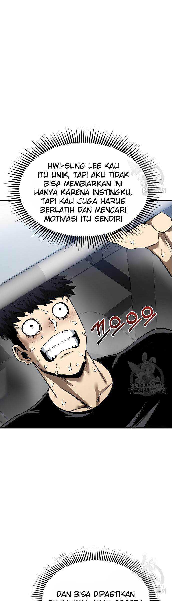 King MMA Chapter 10